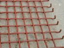 Crimped Wire Screen